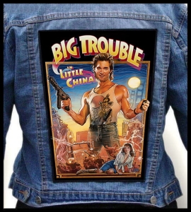 BIG TROUBLES IN LITTLE CHINA -- Backpatch