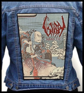 SIGH - Infidel Art -- Backpatch