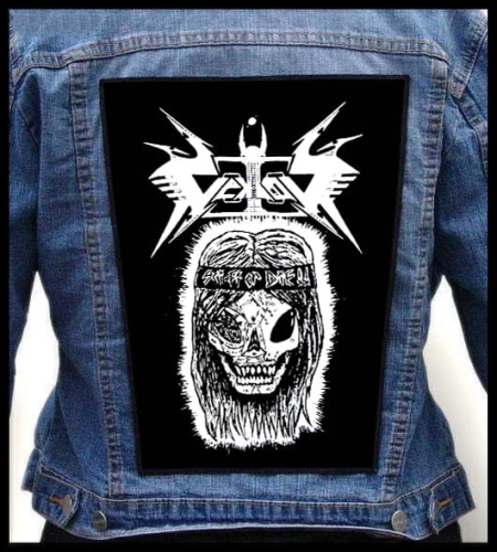 VEKTOR -- Backpatch.jpg