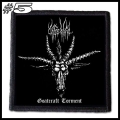 URGEHAL -- Patch (5).jpg