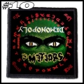 THE METEORS -- Patch (10).jpg