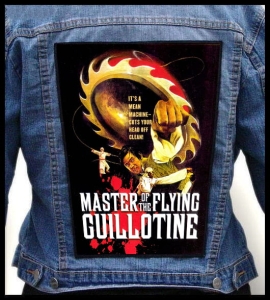 MASTER OF THE FLYING GUILLOTINE #2 -- Backpatch