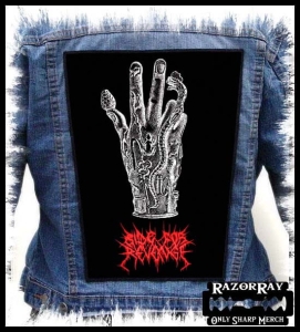 RIDE FOR REVENGE - Wisdom of the Few -- Backpatch