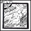GG ALLIN --- Patch (16).jpg
