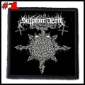 SULPHUR AEON --- Patch (1).jpg