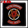 EXODUS --- Patch (19).jpg