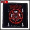 KRISIUN --- Patch (3).jpg