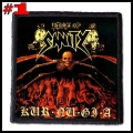EDGE OF SANITY --- Patch (1).jpg
