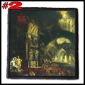 BLUT AUS NORD --- Patch (2).jpg