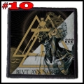 BLUT AUS NORD --- Patch (10).jpg