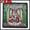 KORPIKLAANI --- Patch (19).jpg
