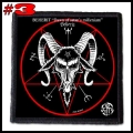 BEHERIT --- Patch (3).jpg