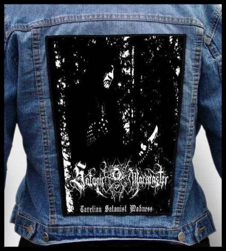 SATANIC WARMASTER - Carelian Satanist Madness -- Backpatch.jpg