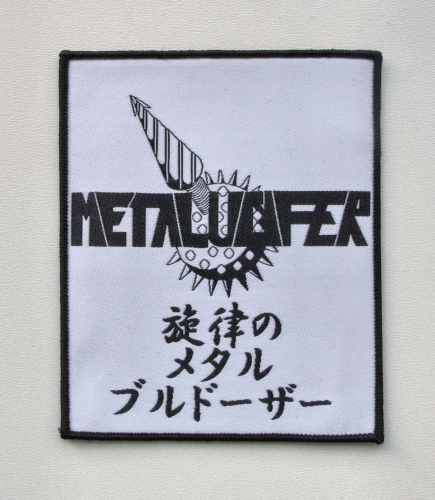 METALUCIFER --- patch.JPG