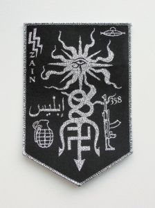 Naszywka TETRAGRAMMACIDE - Drakonian Mujahideen