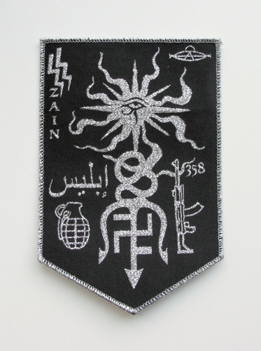 TETRAGRAMMACIDE - Drakonian Mujahideen --- patch.JPG
