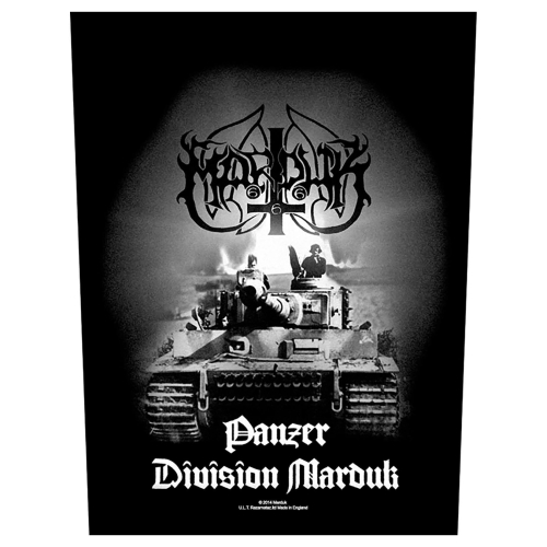 MARDUK - Panzer Division Marduk --- backpatch BP978.jpg
