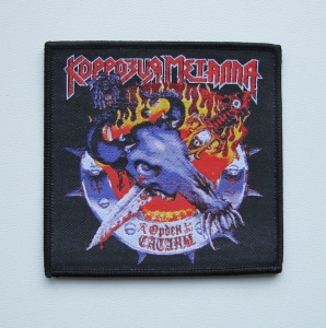KORROZIA METALLA - Орден Сатаны -- Woven Patch 