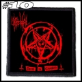 URGEHAL -- Patch (10).jpg