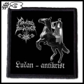 MANIAC BUTCHER -- Patch (3).jpg