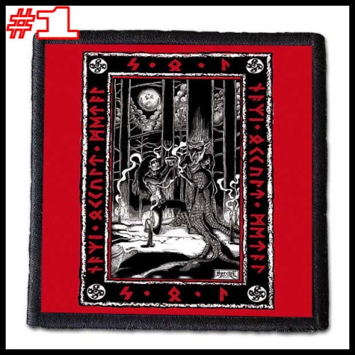SPEAR OF LONGINUS -- Patch (1).jpg