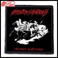 SPEAR OF LONGINUS -- Patch (2).jpg