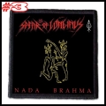 SPEAR OF LONGINUS -- Patch (3).jpg