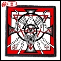 SPEAR OF LONGINUS -- Patch (8).jpg