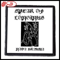 SPEAR OF LONGINUS -- Patch (9).jpg