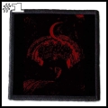 LAMP OF MURMUUR -- Patch (1).jpg