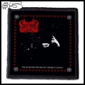LAMP OF MURMUUR -- Patch (5).jpg