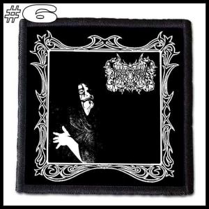 LAMP OF MURMUUR -- Patch 