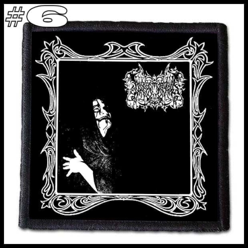 LAMP OF MURMUUR -- Patch (6).jpg