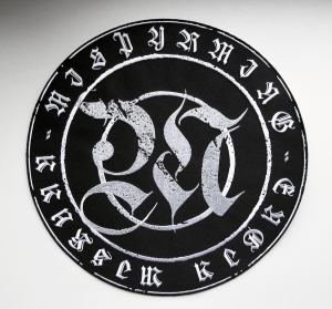 MISTHYRMING --  Backpatch