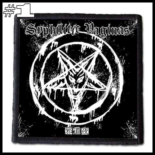 SYPHILITIC VAGINAS -- Patch (1).jpg