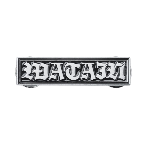 WATAIN -- metal pin 01.jpg