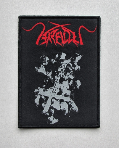 ARALLU - The War On The Wailing Wall [black] -- patch.JPG