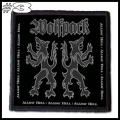 WOLFPACK -- Patch (3).jpg