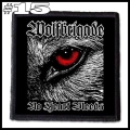 WOLFBRIGADE -- Patch (15).jpg