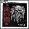 WORMROT -- Patch (5).jpg