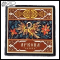 ARKONA -- Patch (2).jpg