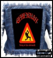 GEHENNAH - King Of The Sidewalk -- Backpatch Back Patch.jpg