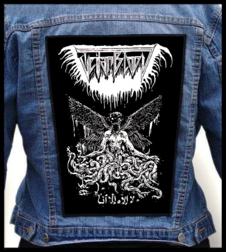 TEITANBLOOD - Morbid Devil of Pestilence -- Backpatch.jpg