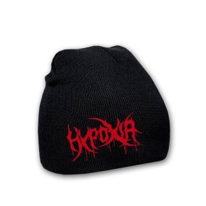 HYPOXIA -- Beanie (B44) 