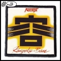 ACCEPT -- Patch (9).jpg