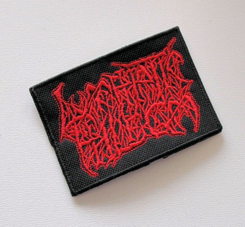 LYMPHATIC PHLEGM -- patch.JPG