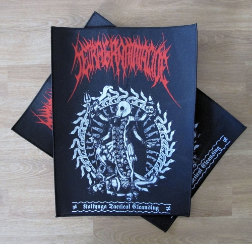 Tetragrammacide - Kaliyuga Tactical Cleansing -- woven backpatch.JPG
