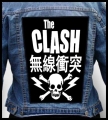 THE CLASH - Skull & Bones -- Backpatch.jpg
