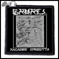 SAMAEL -- Patch (4).jpg