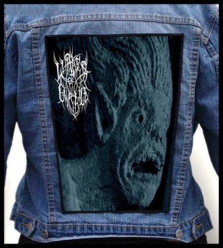 LURKER OF CHALICE -- Backpatch.jpg